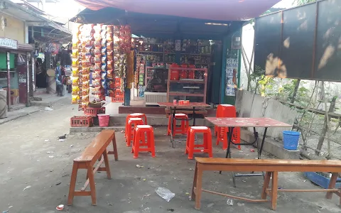 Narayanpur Bazar Rajon store image