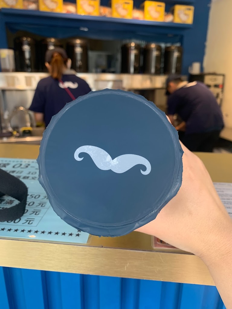 鬍子茶Who's Tea - 桃園慈文店-桃園必喝飲品|奶蓋大師|好茶推薦|人氣茶飲|手搖茶飲|外送飲料推薦 的照片