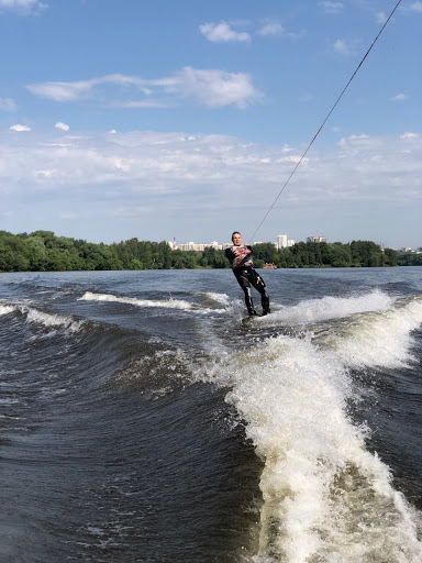 Moscow Wake School