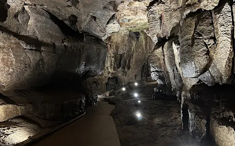 Marble Arch Caves image