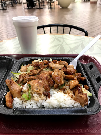 300 Mary Esther Blvd #40, Mary Esther, FL 32569, USA