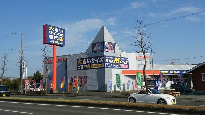 大きいサイズの店ビッグエムワン＆オーダースーツのORDER BOX 浜松浜北店