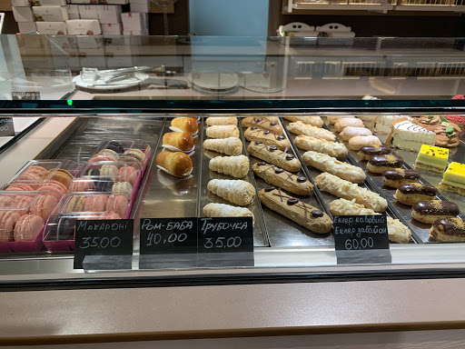 Bassano pastry shop