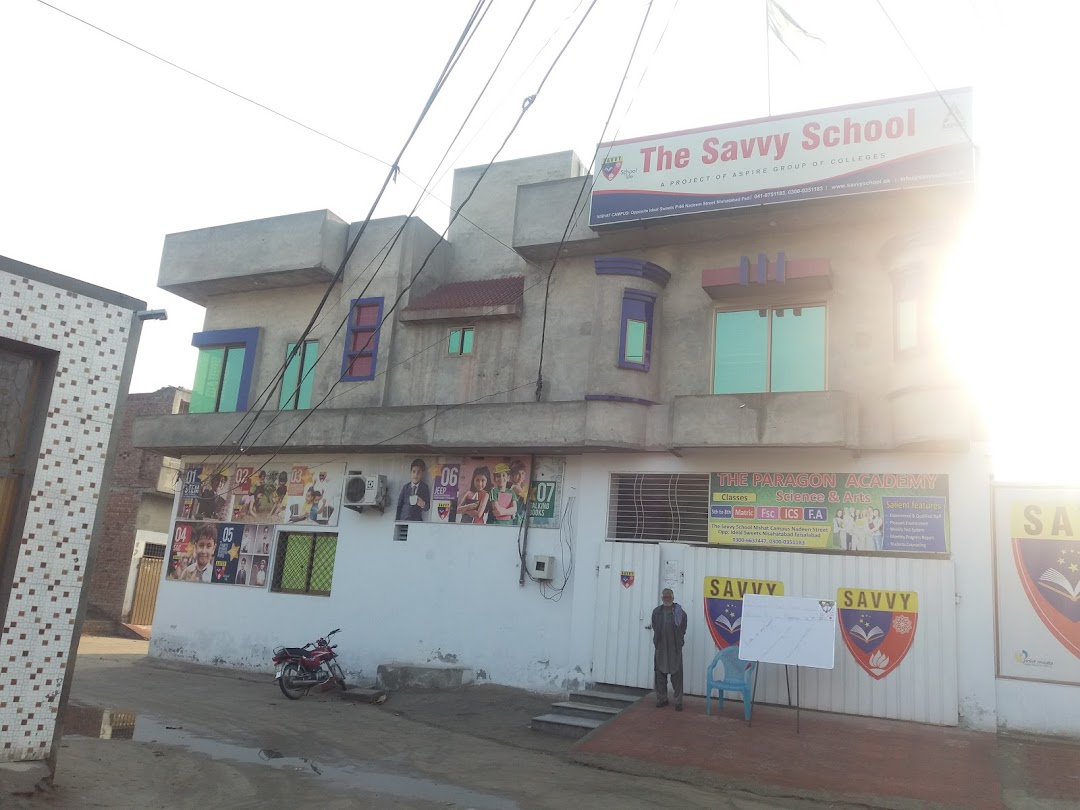 The Savvy School Nishat Campus