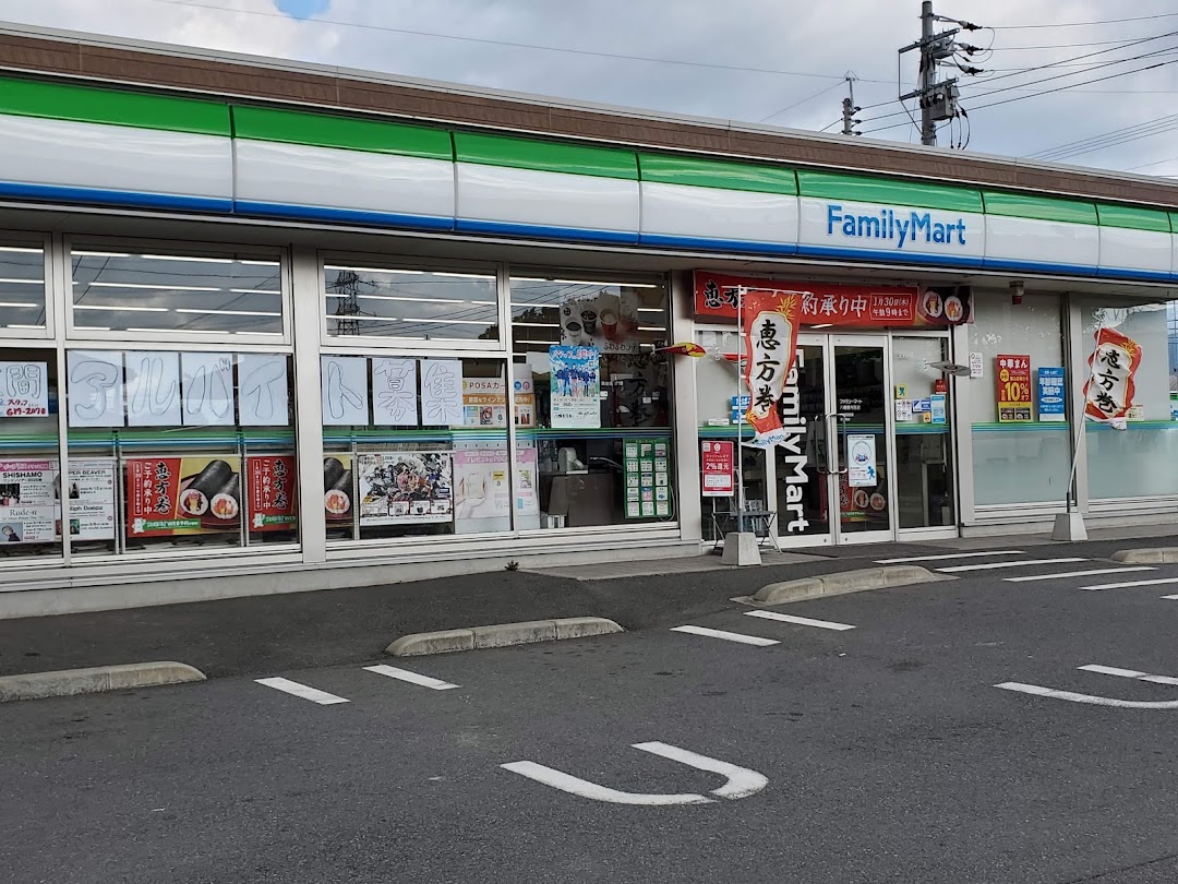 ファミリマト 八幡香月西店