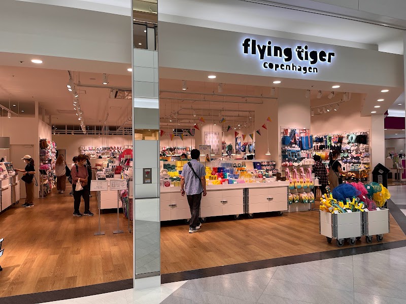 Flying Tiger Copenhagen イオンモール川口前川店