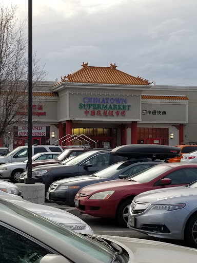 Supermarket «Salt Lake Chinatown», reviews and photos, 3370 State St, Salt Lake City, UT 84115, USA