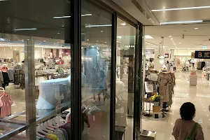 Lotte Department Store Guri image