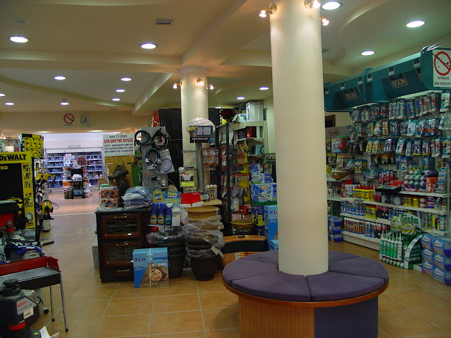 Αξιολογήσεις για το Πατσησ Ρηγινοσ Σκοπελος στην Σκόπελος - Κατάστημα εργαλείων