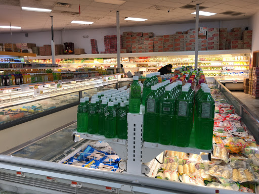 Grocery Store «Good Fortune Supermarket», reviews and photos, 230 Quincy Ave, Quincy, MA 02169, USA