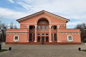 Lugansk Regional Academic Ukrainian Music and Drama Theatre image