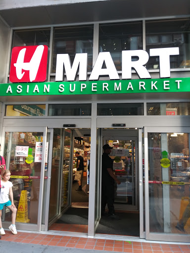 Korean Grocery Store «H Mart», reviews and photos, 38 W 32nd St, New York, NY 10001, USA