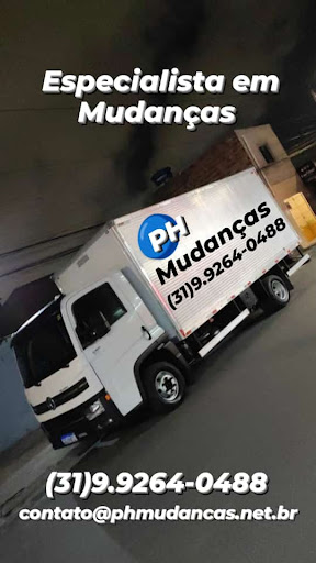 Logo da empresa - PH Mudanças