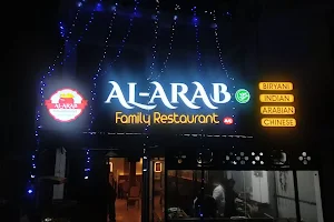 Al-Arab Family Restaurant image