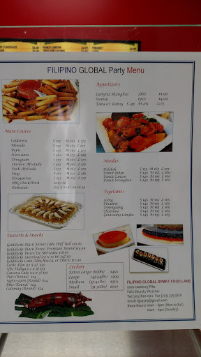 Asian Grocery Store «Filipino Global Supermarket», reviews and photos, 5509 Leesburg Pike, Falls Church, VA 22041, USA