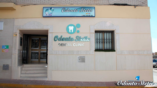 Clinica Dental OdontoStetic en Los Gallardos