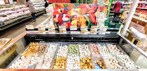 Supermarket «Salt Lake Chinatown», reviews and photos, 3370 State St, Salt Lake City, UT 84115, USA