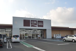 Home Center Yamashin Ryugasaki Store image