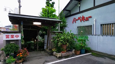 かしやまバーベキュー