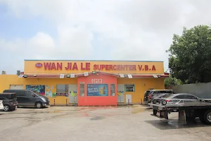 Wan Jia Le Supermarket image