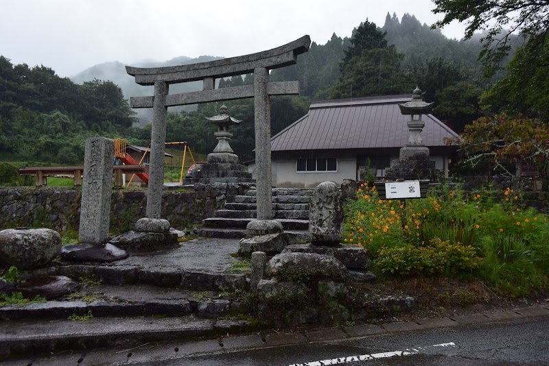 久刀神社