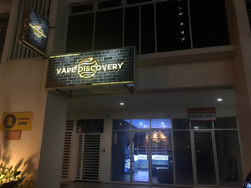 Vape Discovery Sentul @ Maxim Citylights