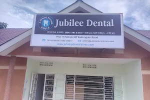 Jubilee Dental Ntinda image