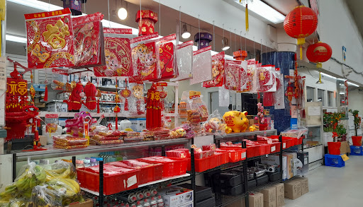 Supermarket «Pacific Supermarket», reviews and photos, 2900 Alemany Blvd, San Francisco, CA 94112, USA