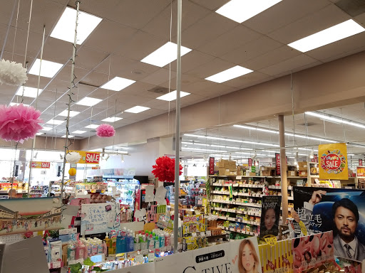 Japanese Grocery Store «Tokyo Central», reviews and photos, 3832 Sepulveda Blvd, Torrance, CA 90505, USA