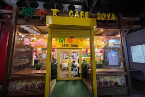 Cafe Soya image