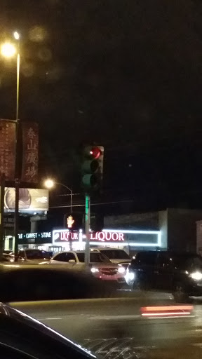 Liquor Store «X O Liquor», reviews and photos, 3870 Spring Mountain Rd # G, Las Vegas, NV 89102, USA