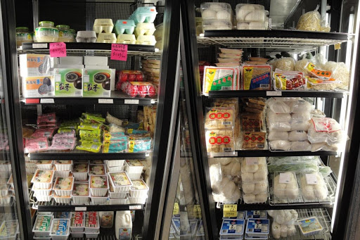 Asian Grocery Store «Asian Grocery», reviews and photos, 11 Marchwood Rd, Exton, PA 19341, USA