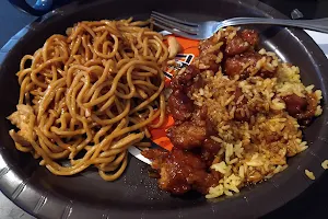 China Wok image