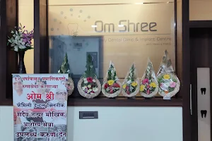 Om Shree Dental Clinic and Implant Centre...Dr.Deepak M.Vikhe. image