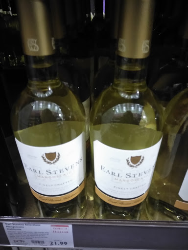 Wine Store «BevMo!», reviews and photos, 5634 Sepulveda Blvd, Culver City, CA 90230, USA