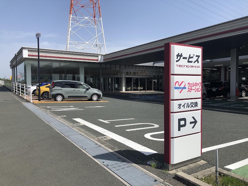 静岡トヨタ自動車 志都呂東店