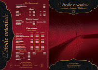 Photos du propriétaire du Restaurant marocain Restaurant L'Étoile Orientale à La Ferté-Bernard - n°15