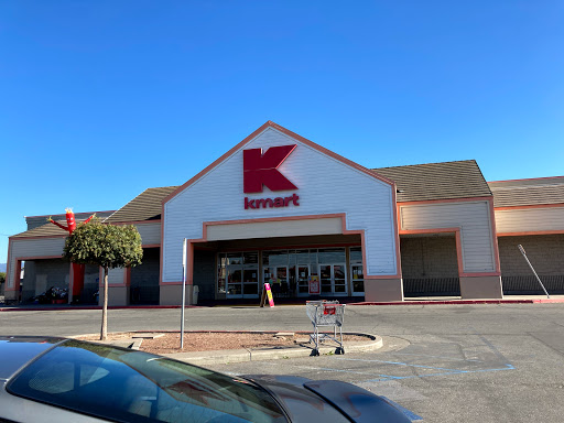Discount Store «Kmart», reviews and photos, 1702 Freedom Blvd, Freedom, CA 95019, USA