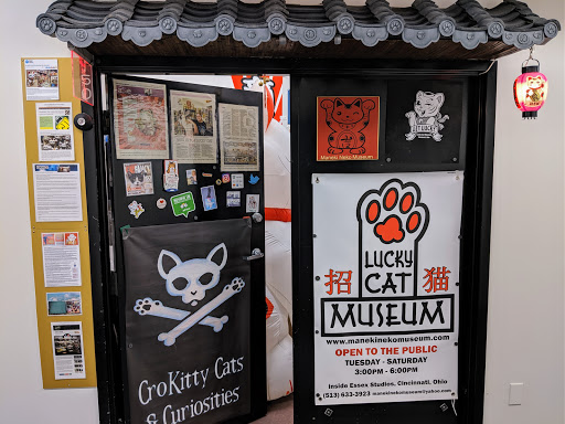 Lucky Cat Museum by appt. image 5