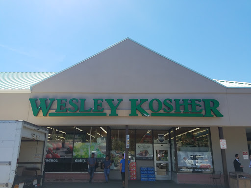Kosher Grocery Store «Wesley Kosher Supermarket», reviews and photos, 455 NY-306, Monsey, NY 10952, USA