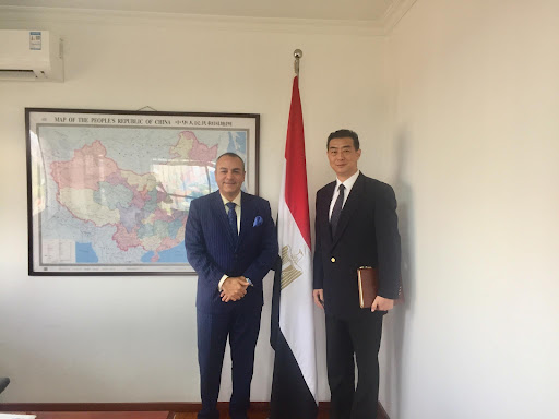 Consulate General of the Arab Republic of Egypt in Shanghai