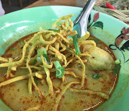 ก๋วยเตี๋ยวข้างบ้าน ติวานนท์ 3 แยก 10 photo