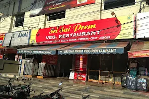 Sri Sai Prem Veg Restaurant image