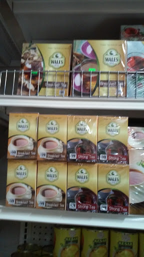 Asian Grocery Store «Lanka Grocery», reviews and photos, 344 Victory Blvd, Staten Island, NY 10301, USA