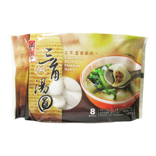 Asian Grocery Store «Formosa Asian Market», reviews and photos, 271 Worcester Rd, Framingham, MA 01701, USA