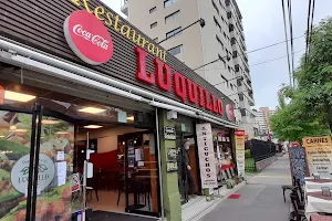 Restaurant Luquillo image