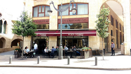 Place de l,Etoile - VGW3+HRX, Beirut, Lebanon