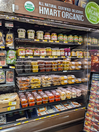Korean Grocery Store «H Mart», reviews and photos, 371 N Central Ave, Hartsdale, NY 10530, USA