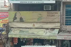 Krishna Store image