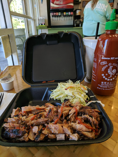 Hawaiian Restaurant «Surf Brothers Teriyaki and Catering», reviews and photos, 8935 Towne Centre Dr #101, San Diego, CA 92122, USA